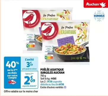 auchan - poêlée asiatique surgelée