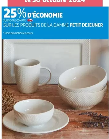 Sur Les Produits De La Gamme Petit Dejeuner