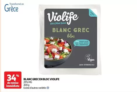 Violife - Blanc Grec En Bloc