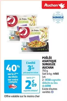 Auchan - Poêlée Asiatique Surgelée