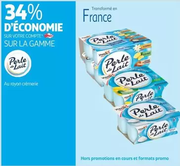 Yoplait - Sur La Gamme