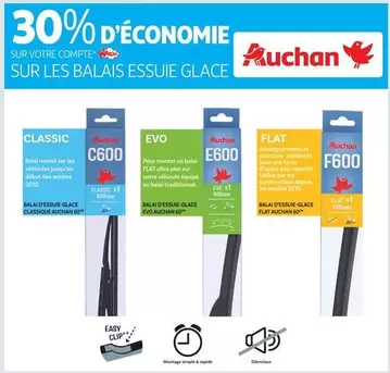 Auchan - Sur Les Balais Essuie Glace