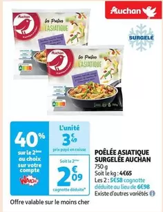 Auchan - Poêlée Asiatique Surgelée