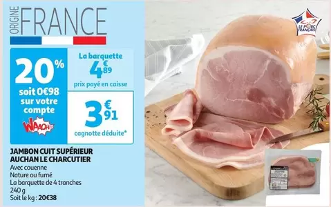 Auchan - Jambon Cuit Supérieur Le Charcutier