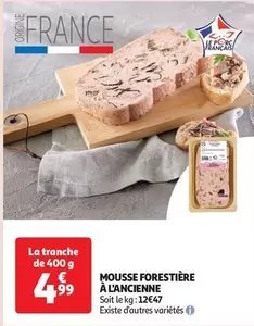 Mousse Forestière À L'Ancienne