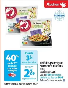 Auchan - Poêlée Asiatique Surgelée