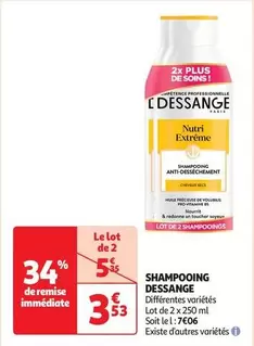 Dessange - Shampooing