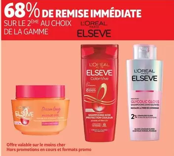 L'Oréal - Sur Le 2ème Au Choix De La Gamme