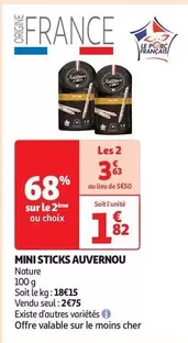 Auvernou - Mini Sticks