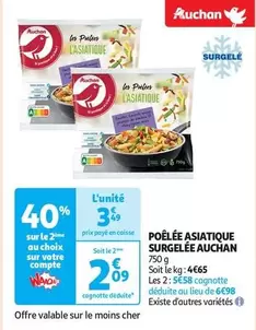 Auchan - Poêlée Asiatique Surgelée