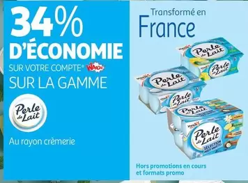 Yoplait - Sur La Gamme