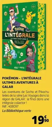 L'integrale Ultimes Aventures A Galar