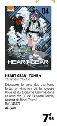 Ki-oon - Heart Gear - Tome 4