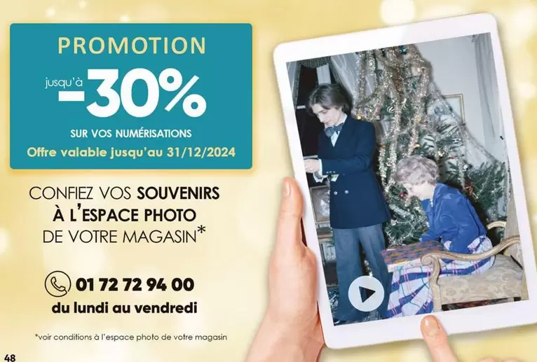 Conservez Vos Souvenirs: Découvrez L'Espace Photo de Votre Magasin