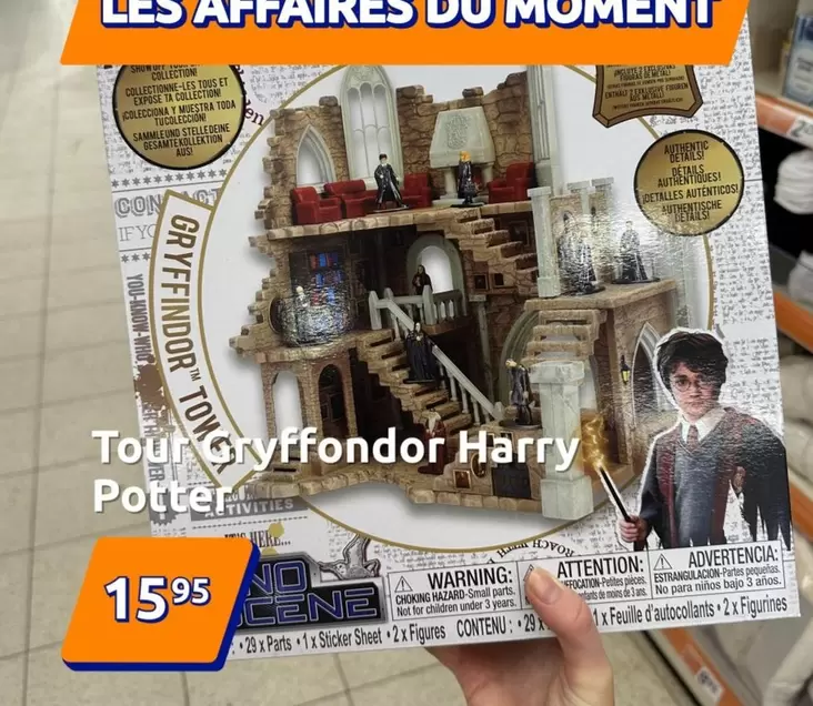 TOUS - Tou My Fondor Harry