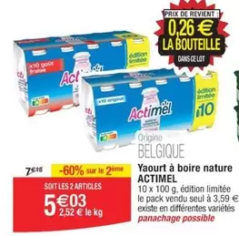 Actimel - Yaourt À Boire Nature offre à 5,03€ sur Cora