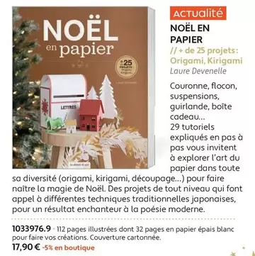 Origami - Noël En Papier