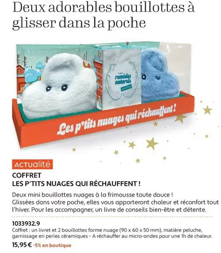 Gliss - Coffret Les P'tits Nuages Qui Rechauffent!