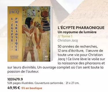 Complet - L'égypte Pharaonique