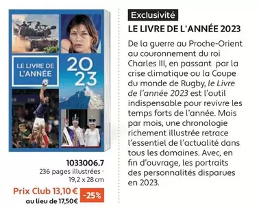 TOUS - Prix Club