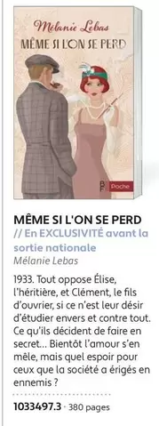 Clément - Mémé Si L'on Se Perd