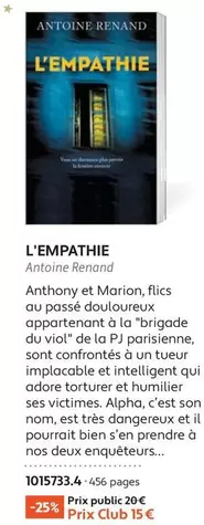 L'empathie