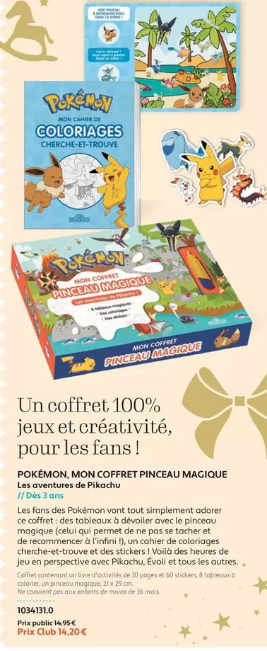 TOUS - Un Coffret 100% Jeux Et Créative