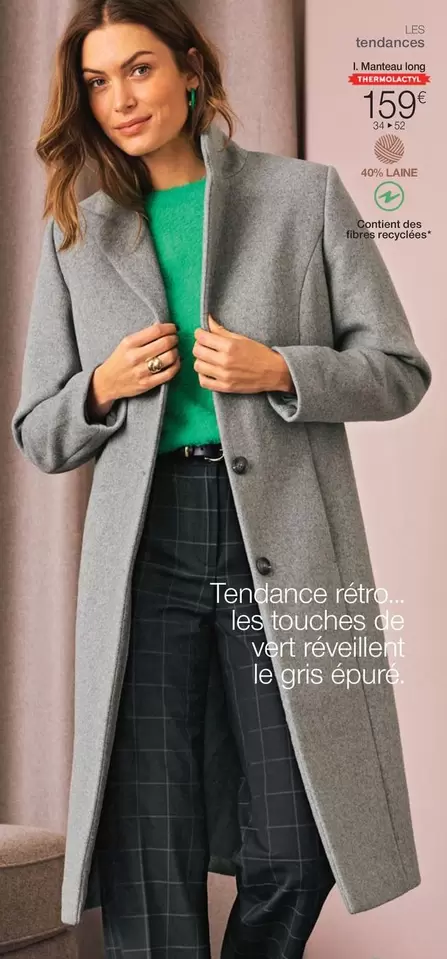 Tendance Rétro : Touches de Vert pour Éveiller le Gris Épuré