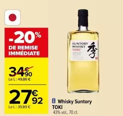 Toki - Whisky Suntory