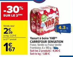 carrefour - yaourt à boire sensation