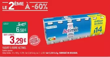 Actimel - Yaourt A Boire offre à 3,29€ sur Supermarché Match