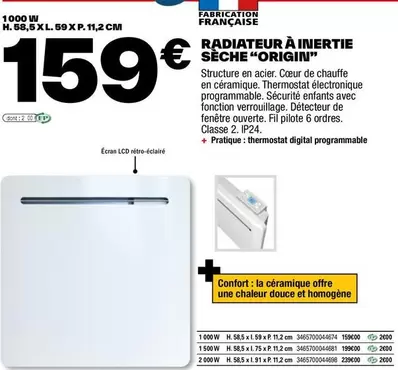 Écran - Radiateur A Inertie Sèche "origin"