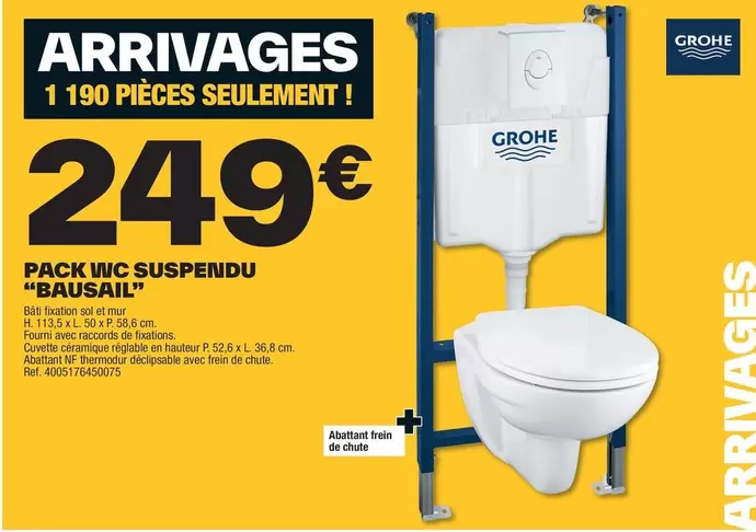 Grohe - Pack Juiic Suspendu