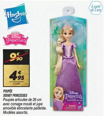 Hasbro - Poupée Disney Princesses