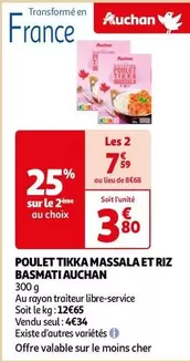 Auchan - Poulet Tikka Massala Et Riz Basmati