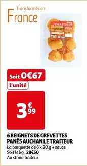 Auchan - 6 Beignets de Crevettes Panés Le Traiteur : Délicieux en apéritif, parfaits pour vos repas en famille ou entre amis !