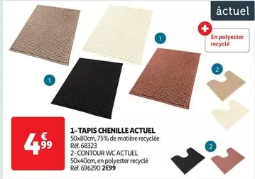 Actuel - Tapis Chenille