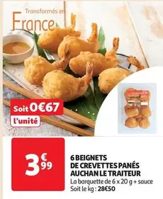 Auchan - 6 Beignets de Crevettes Panés Le Traiteur : Délicieux en-cas avec crevettes croustillantes, parfaits pour l'apéritif !