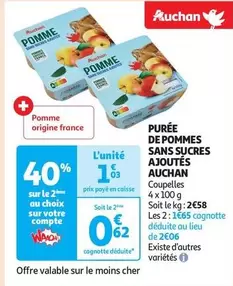 Auchan - Purée De Pommes Sans Sucres Ajoutés