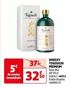 Togouchi - Whisky Premium