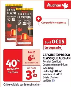 Auchan - Capsule Expresso Classique