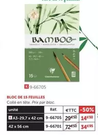 Clairefontaine - Bloc De 15 Feuilles offre à 14,5€ sur Le Géant des Beaux-Arts