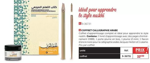 Complet - Coffret Calligraphie Arbre offre à 32,59€ sur Le Géant des Beaux-Arts