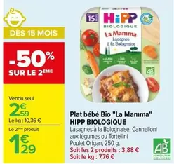 Hipp - Plat Bébé Bio "la Mamma"