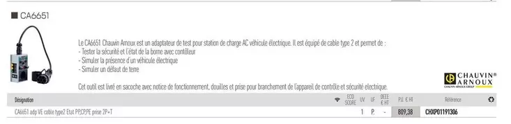 Informatique et électronique offre sur Rexel