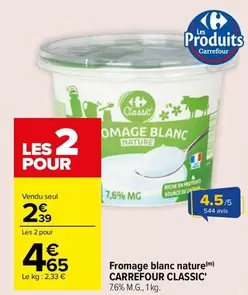 Carrefour - Fromage Blanc Nature Classic'