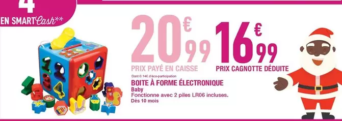 Boite À Forme Électronique offre à 20,99€ sur Carrefour