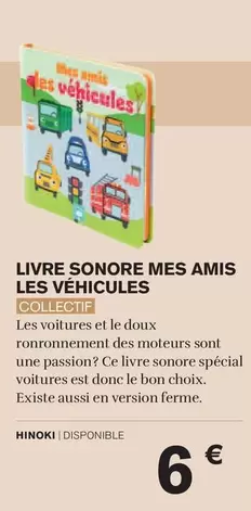 Amis - Livre Sonore Mes  Les Véhicules