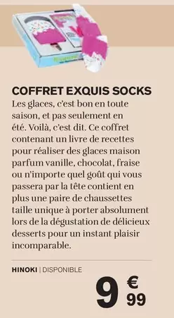 Hinoki - Coffret Exquis Socks