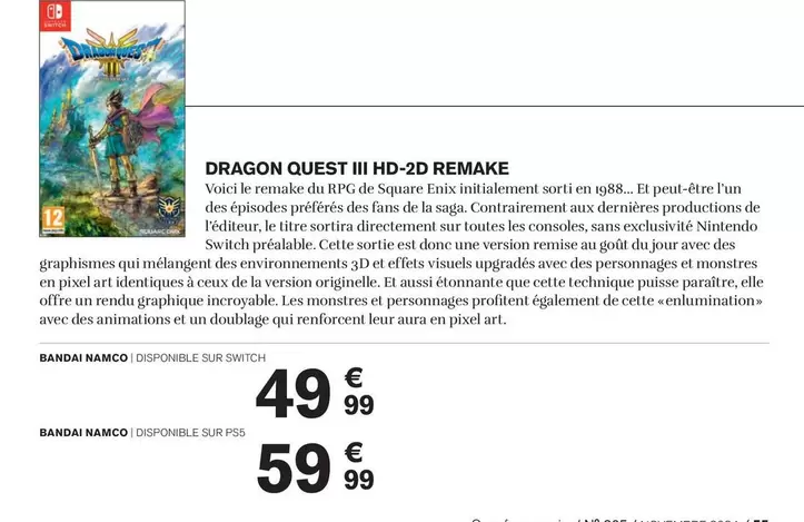 nintendo - dragon quest iii hd-ad remakes